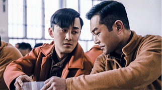 《反贪风暴4》曝&ldquo;困兽之斗&rdquo;预告