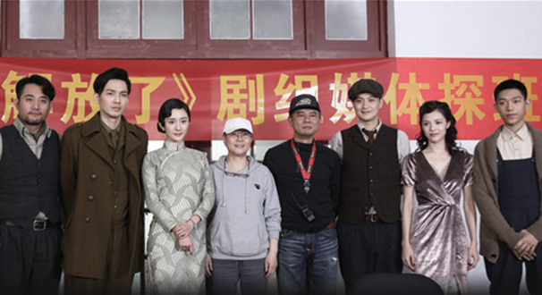 《解放了》媒体探班 开拓挑战&ldquo;城市战争&rdquo;