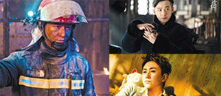 演戏是假的，但对角色的感觉是真的