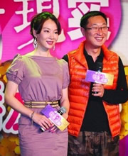 林永健无暇上春晚 称终于能和家人一起看春晚