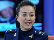 空政文工团演员曲丹