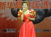 民族组优胜奖：郝丹丹