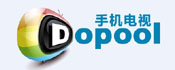 dopool手机电视