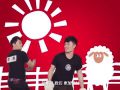 《跑男喜羊羊》贺年MV