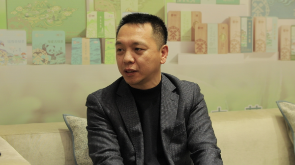 中茶谢裕大总经理侯文亮