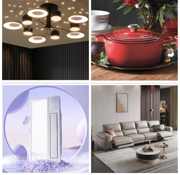 王岐山反腐座谈会禁念稿 财产公开成会场焦点_苏州会场_居家会场