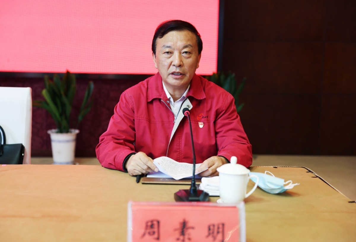 图片2.png 图片2.png