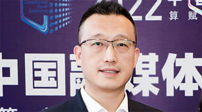 安博通翟志良：秉承“工程师文化” 助力网安产业中下游多维度共赢