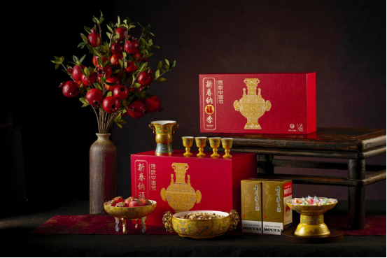 茅台文创2026新春礼盒正式亮相-新华网
