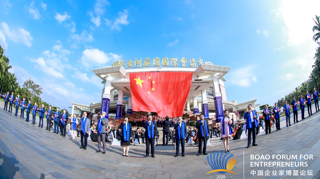 &ldquo;2020中国企业家博鳌论坛&rdquo;音乐纪录片拍摄现场