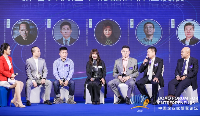 助力新消费 打通内循环嘉宾共话&ldquo;新增长机遇下的品牌价值发展&rdquo;