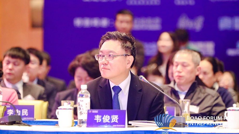 康师傅韦俊贤：以数字化创造新消费，促进&ldquo;双循环&rdquo;