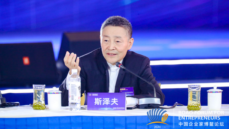 哈尔滨电气集团有限公司董事长斯泽夫：中国企业家要做全球经济的开拓者