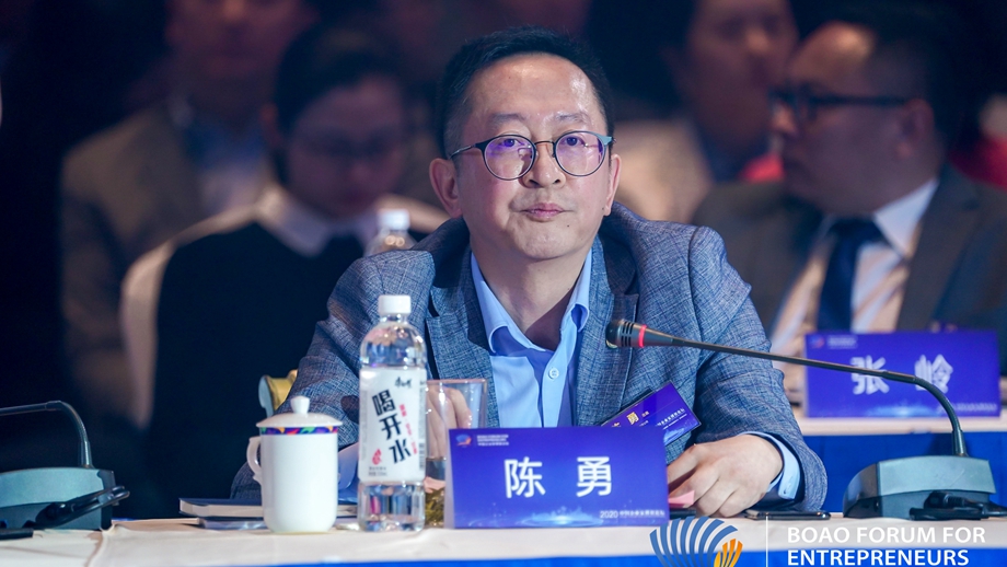 大地保险陈勇：在党、国家和人民需要的时候，我们都要有兜底意识