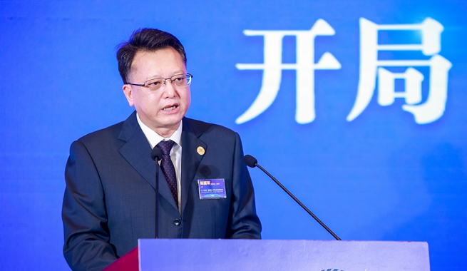 上海证券报社党委书记、董事长陈国军致辞