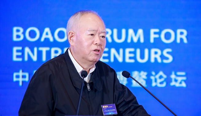 中国工程院院士，中国石油化工集团有限公司原党组成员、高级副总裁曹湘洪演讲