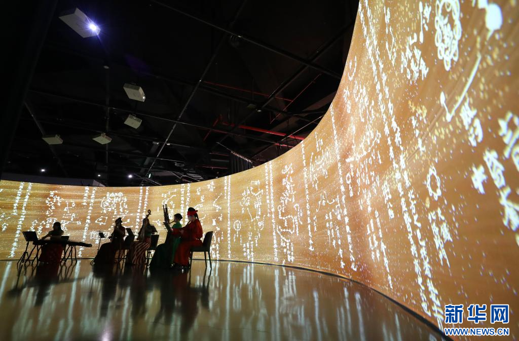 “敦煌星空”展在上海天文馆开幕