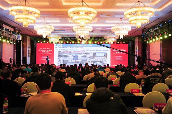 苏州企业布局新型工业商圈 打造工业母机全方位赋能平台