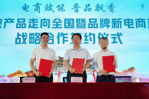 1725850871312875.png 图片1.png