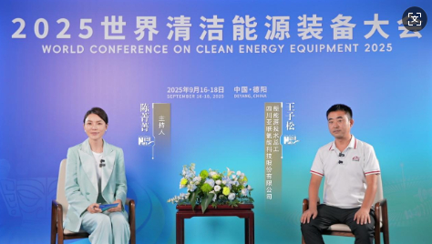 王子松:25年专攻制氢,筑牢氢能产品安全可靠防线