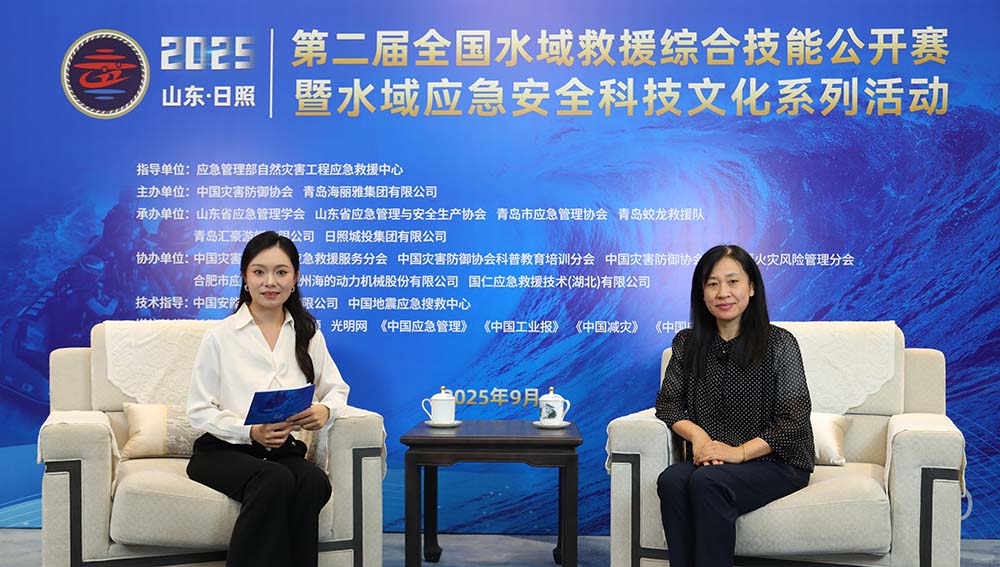 大连工业大学国家海洋食品工程技术研究中心李冬梅：应急食品是灾害中的“生命保障”