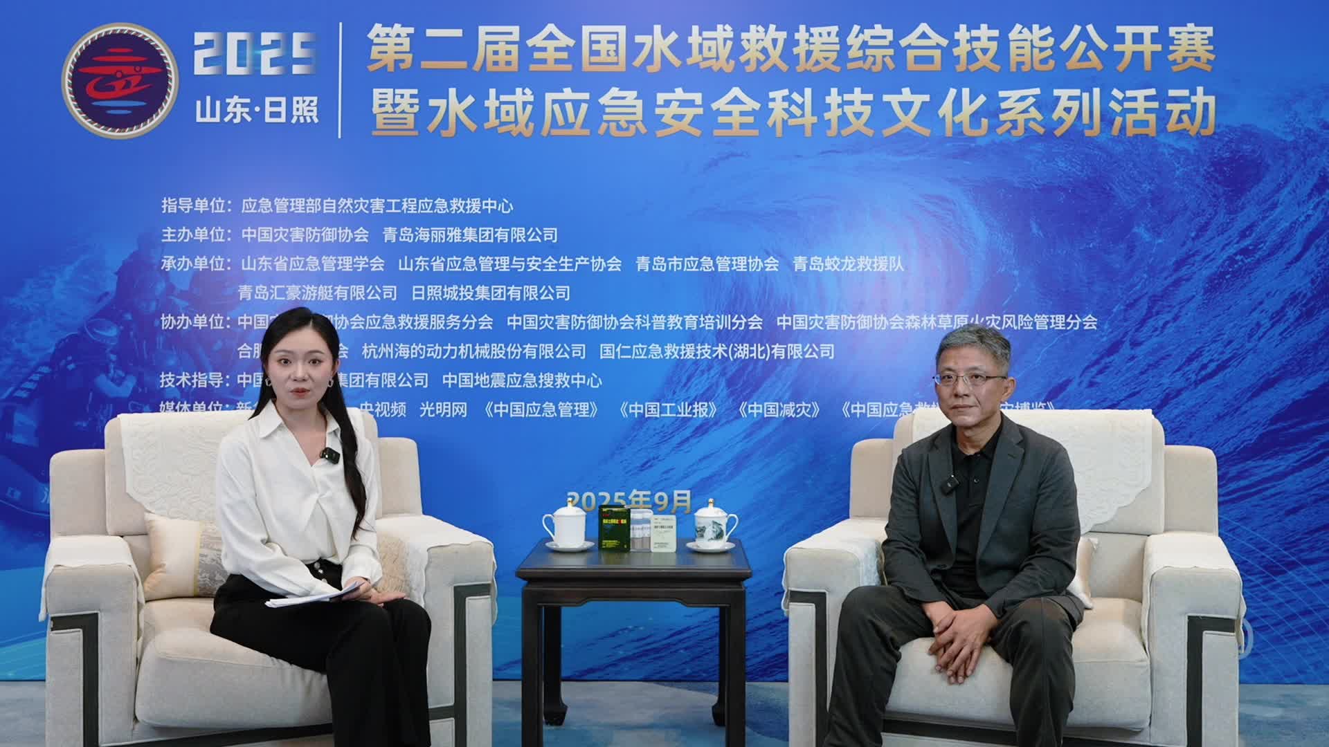 天津和晟医疗袁河：助力保障救援安全，为伤者争取宝贵救援时间