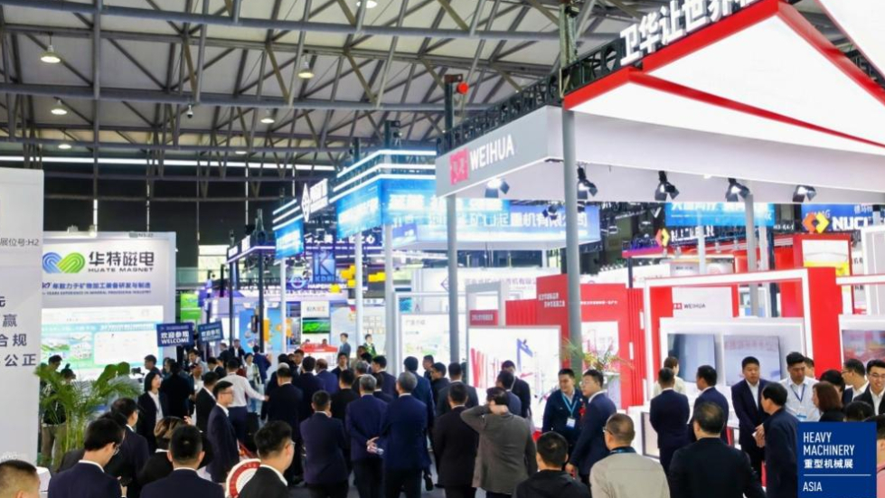 行业翘楚聚郑州 共话重机新未来——2025中国（郑州）重型机械装备展览会前瞻