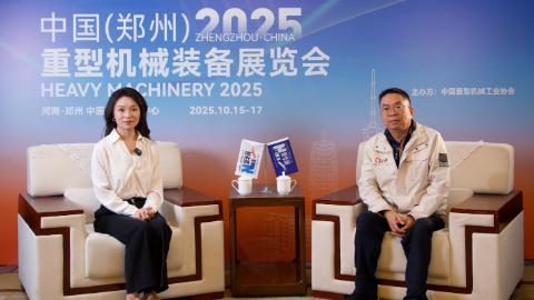 威猛股份王思民：以数智化赋能装备制造，探索全球化新路径