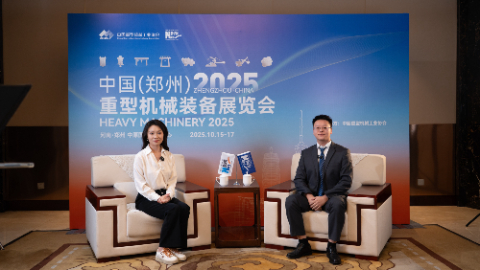 河南矿山崔红哲：中国制造企业走出去，要在技术标准、绿色标准和商业模式上协同出海