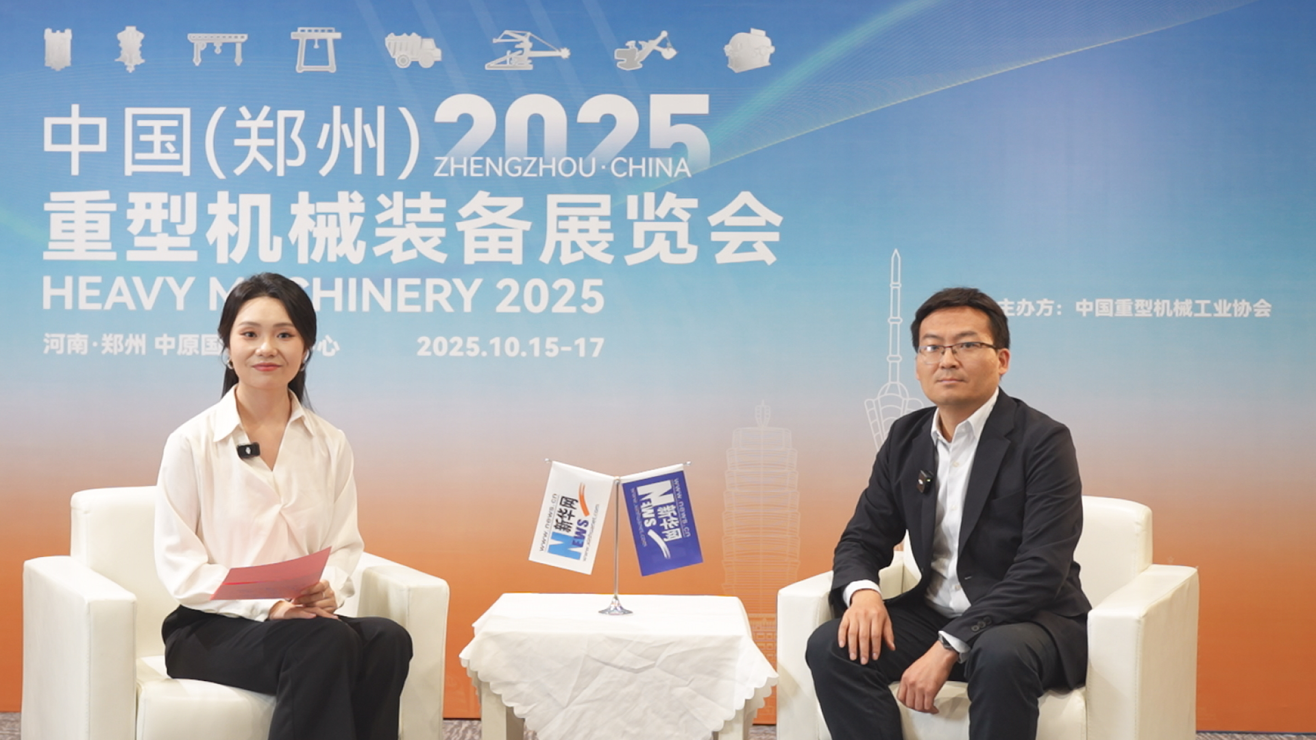 中信重工刘俊：从卖产品到卖方案，制造业会再上一个台阶