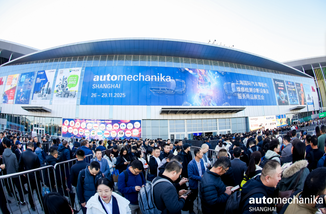2025上海零部件展开幕，7465家参展商创历届之最