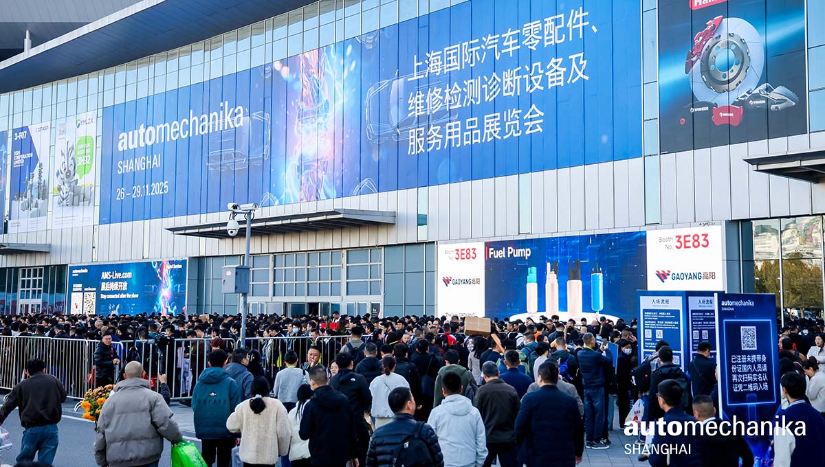 2025年上海零部件展合作单位交流会召开