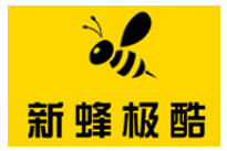 新蜂极酷
