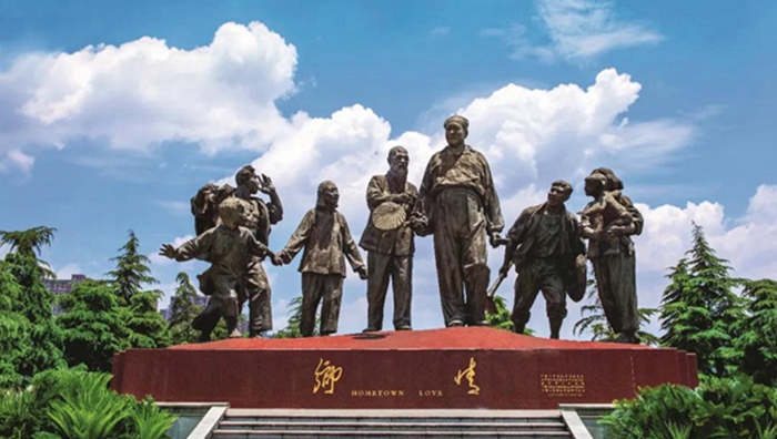 中国国家人文地理 | 伟人故里 大美湘潭