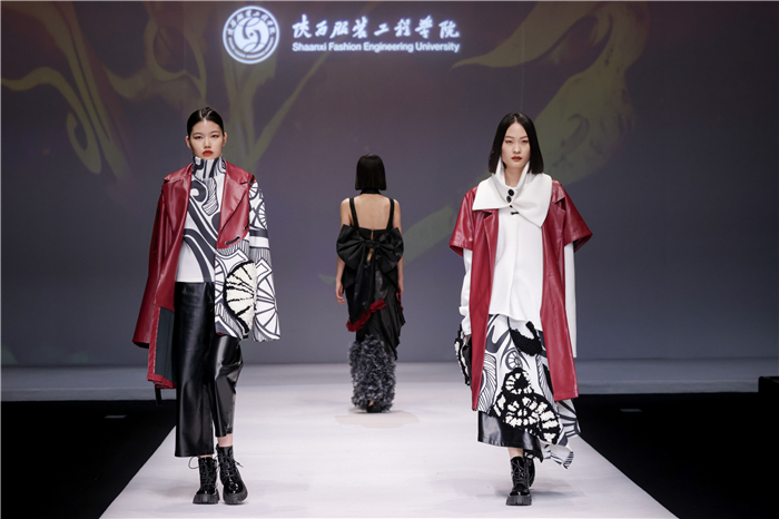 遗·迹——陕西服装工程学院亮相中国国际大学生时装周