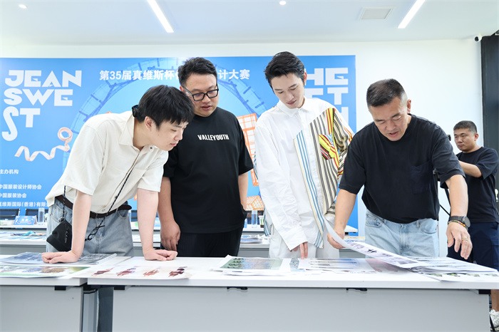 content=te(图2)