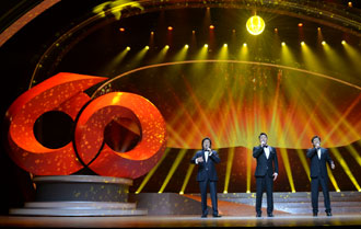 &ldquo;甲子红豆丝路情&rdquo;主题晚会举行