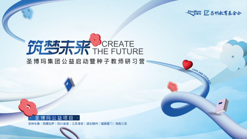 202406260f57c4b2dc454e768bb75d450e87ce4e_202406268e7d91ee99484f6895a437d29909812d.png