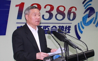 肖钢：确保公平是证券监管的主要目标之一