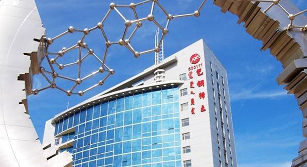 北方稀土集团完成内蒙古6家稀土企业整合