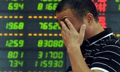 4天内4次熔断 A股创单日最短交易时间纪录