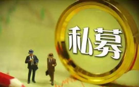 证监会开展“投资者保护明规则识风险”专项活动