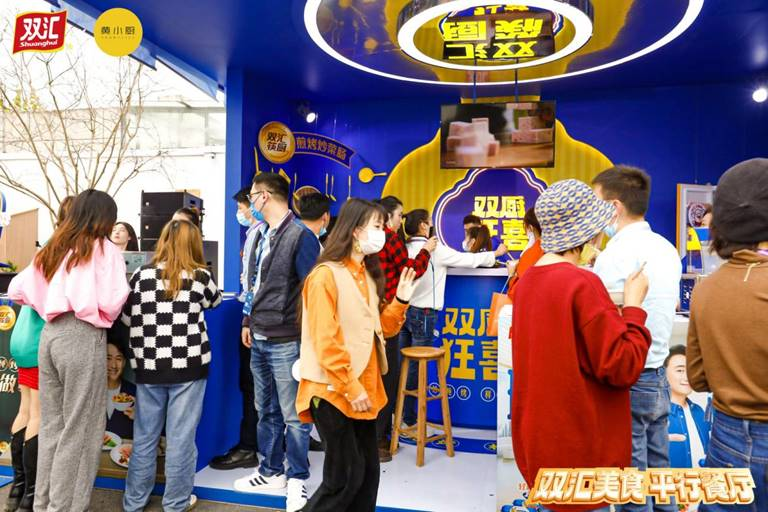 微信图片_20221126100633