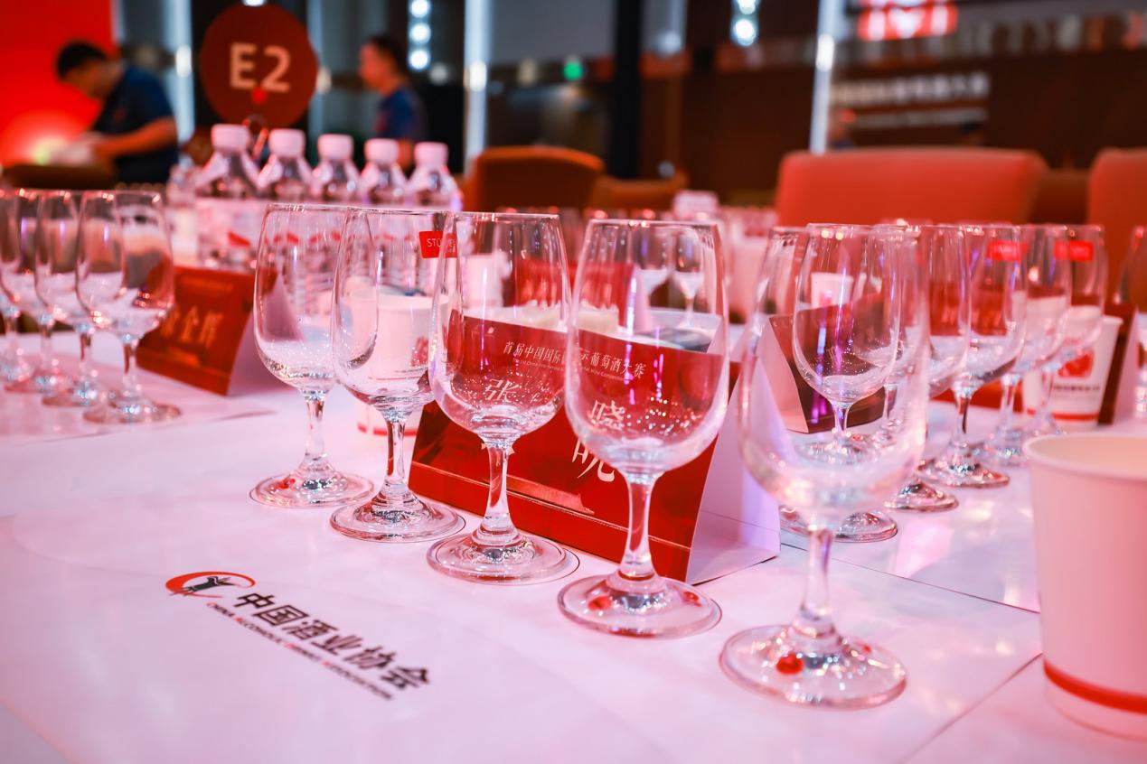 届中国国际葡萄酒大赛在京闭幕，20款产品获大金奖