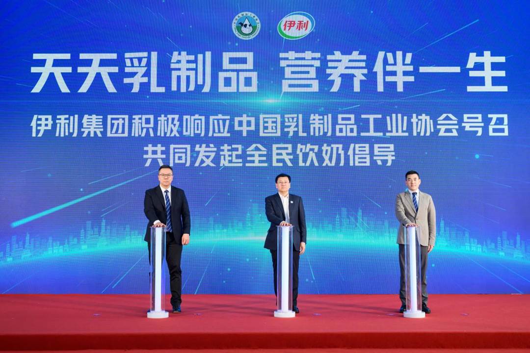 图示, 示意图中度可信度描述已自动生成:ver1