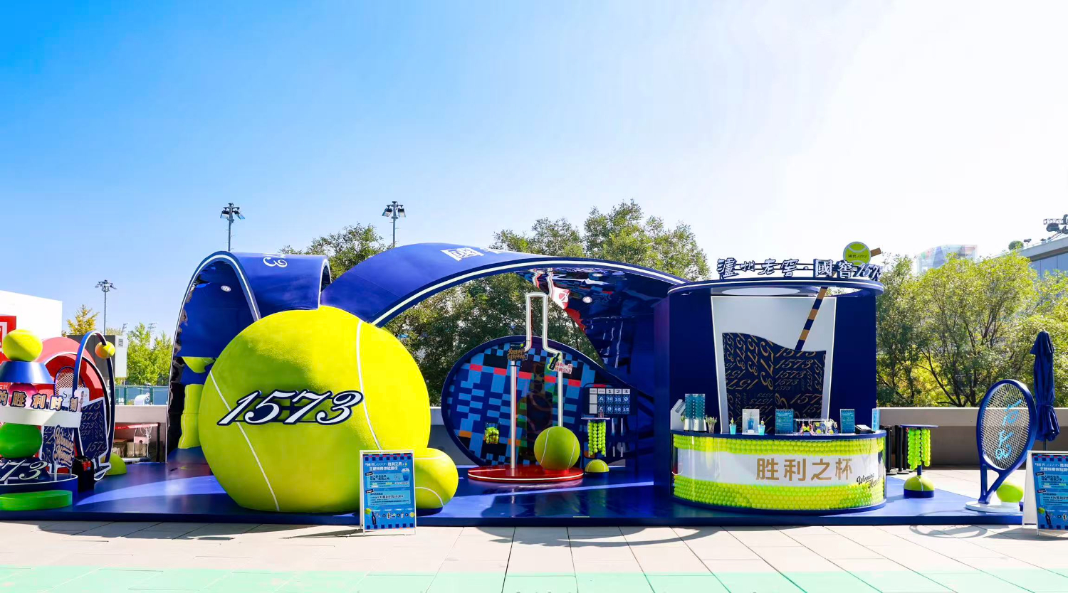 b55688794b9e4fbd8d4c8f350e4584e4.jpeg b55688794b9e4fbd8d4c8f350e4584e4.jpeg