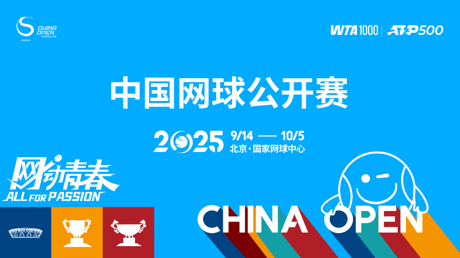 b05244d8c82a4382be7085fb2441ee19.jpeg b05244d8c82a4382be7085fb2441ee19.jpeg