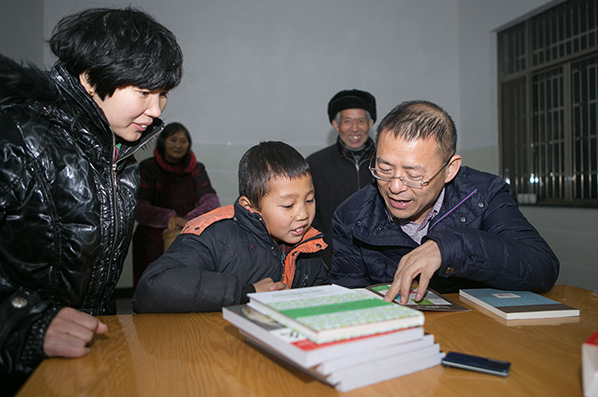 长腿叔叔&middot;留守儿童关爱计划