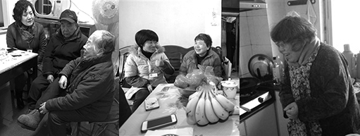 2016温暖敲门行动   第一天   第二天   行动继续