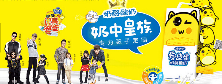 为特困尘肺病患者家庭送年礼